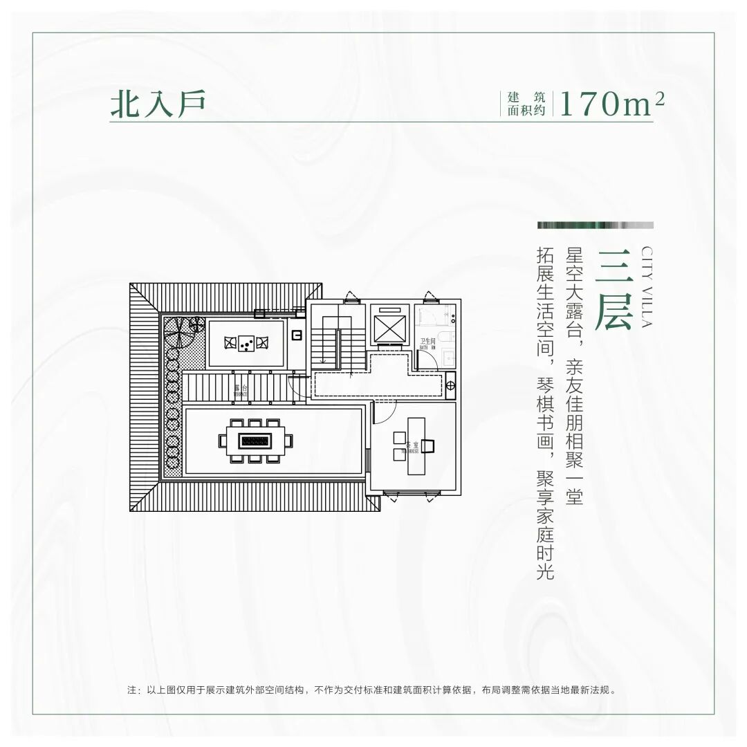 增城叠溪花园优缺点分析，值不值得买？