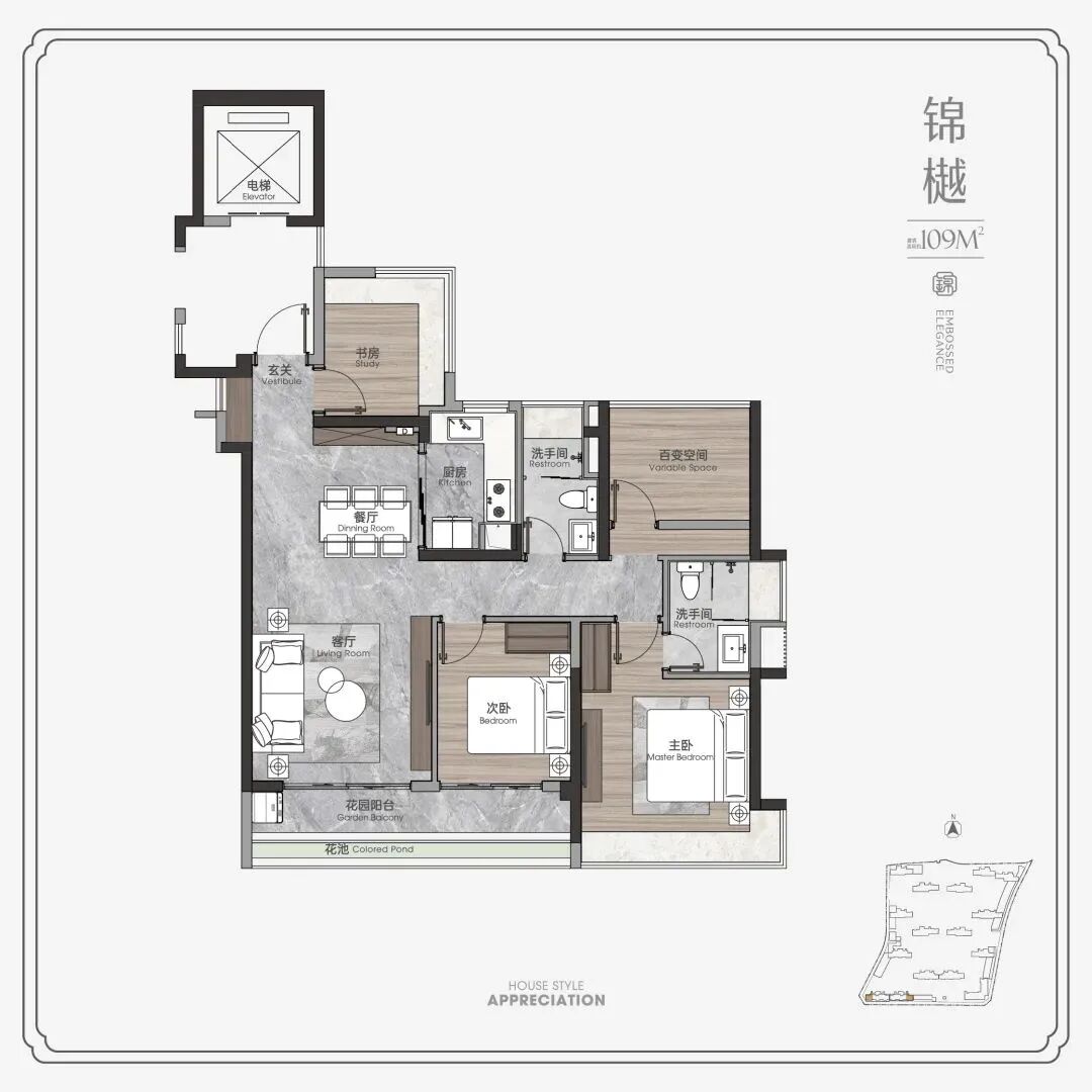 荔湾保利锦上印准备开盘！建面88-126㎡