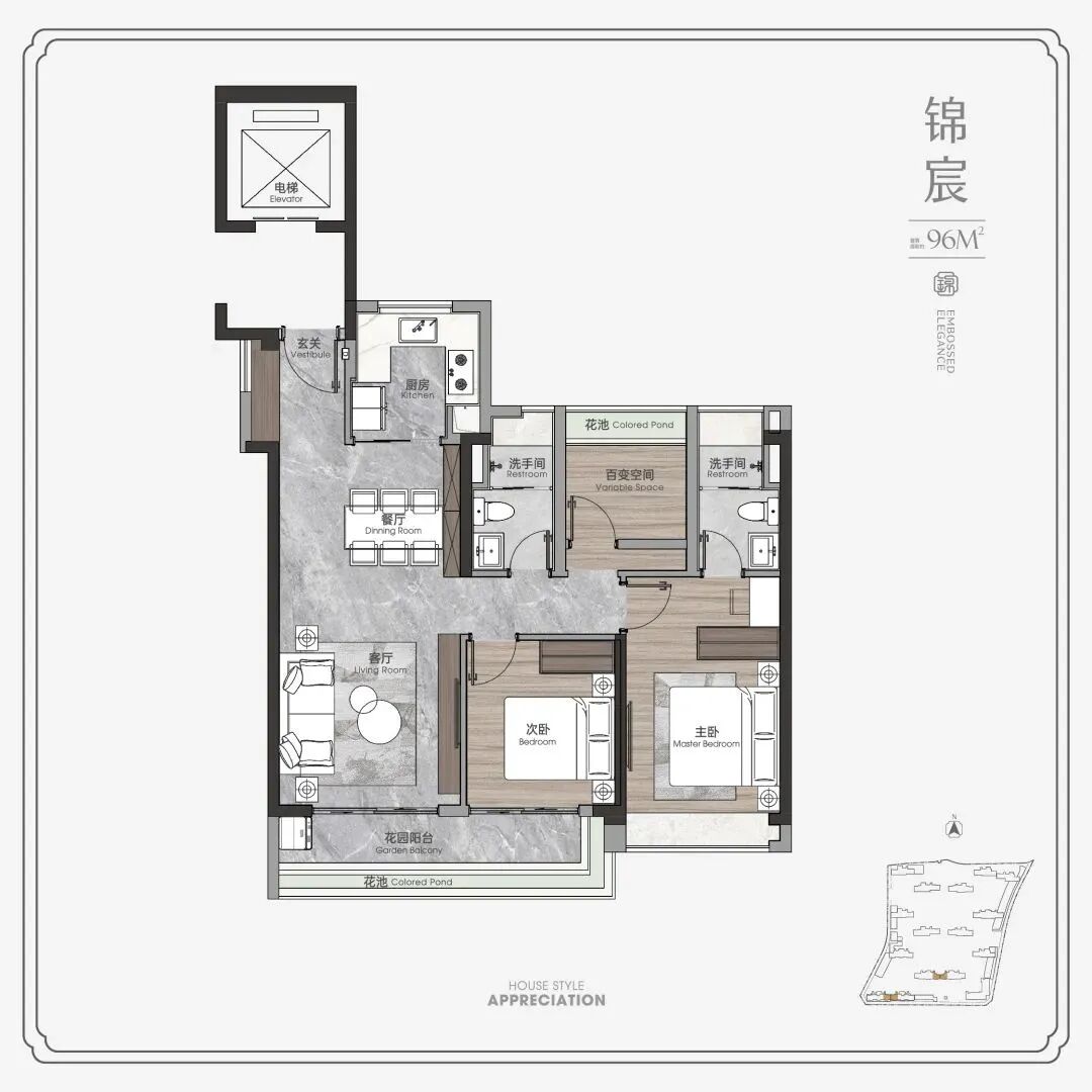 荔湾保利锦上印准备开盘！建面88-126㎡