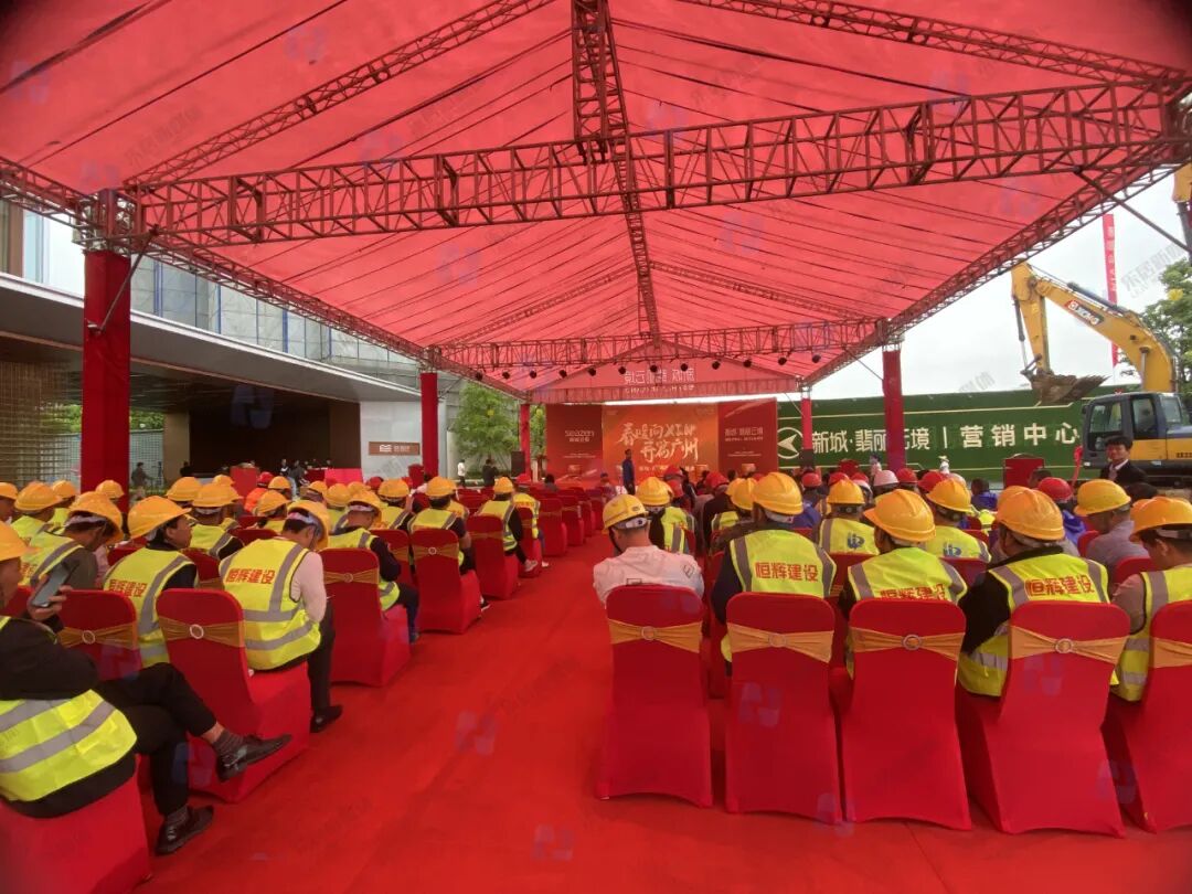 白云钟落潭板块新盘，新城翡丽云境*低1字头？