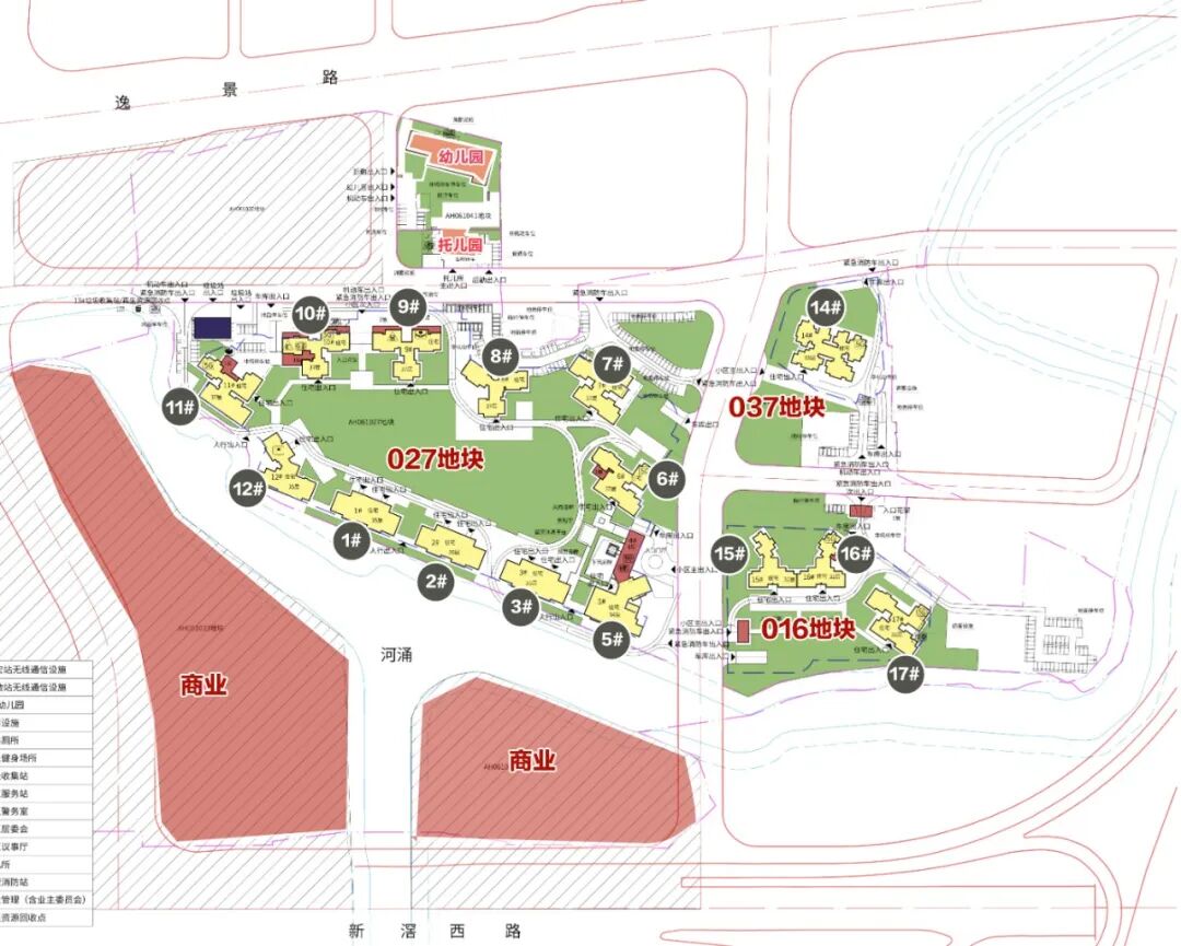 中海上涌项目方案获批，首开预计明年3月！