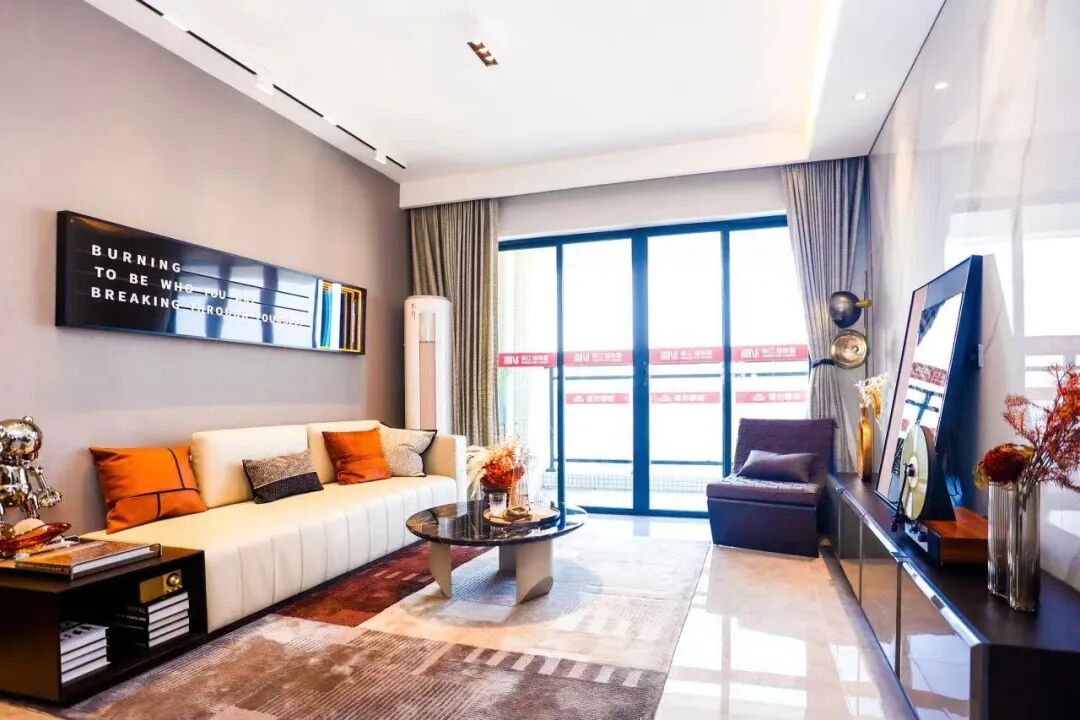 珠江海珠里6字头能不能入手？周边有哪些配套？