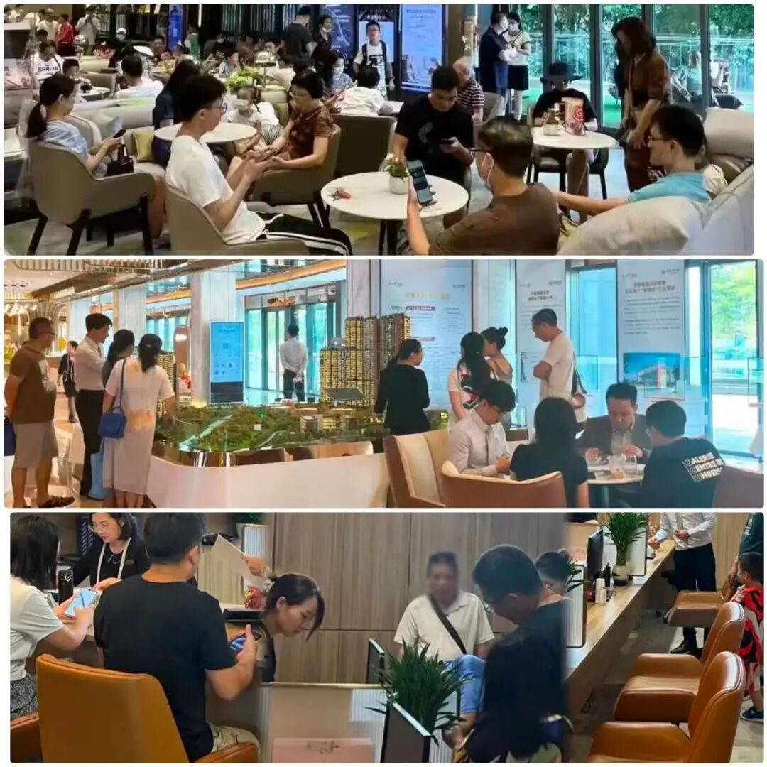 新政后，广州金九银十房价有没有上涨？