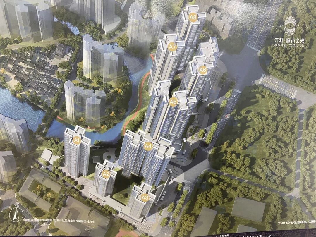 万科城市之光开盘3.9万/㎡，收官冲6万？老黄埔这盘，一年收金85亿