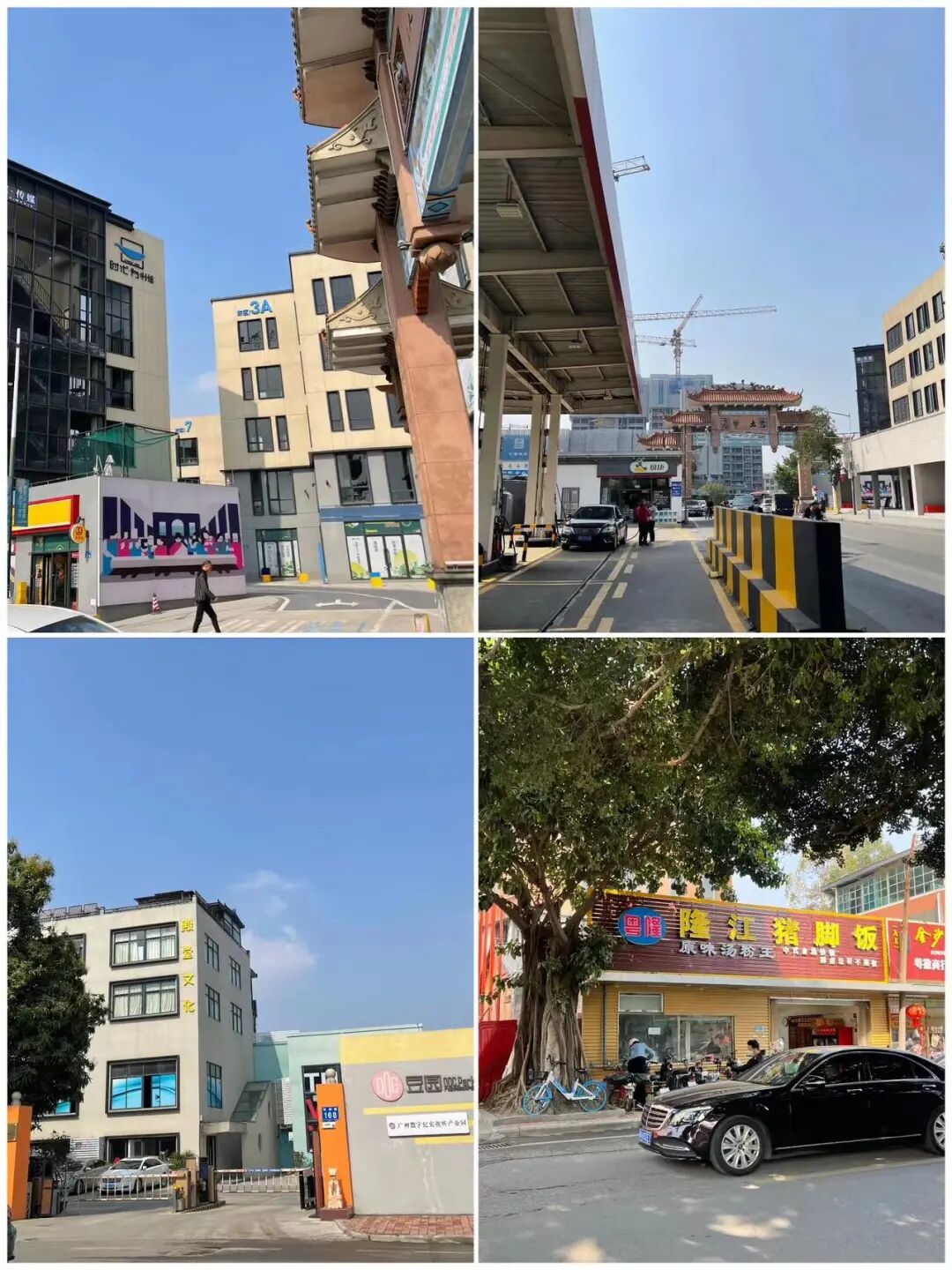 海珠保利湖光悦色清盘在即！*新在售户型+价格