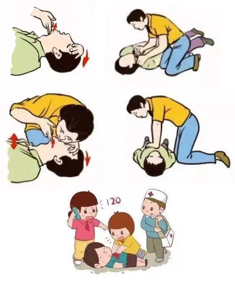 健康腾冲