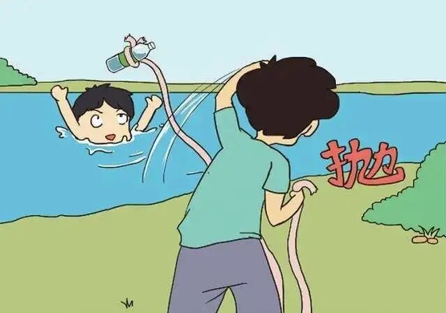 健康腾冲
