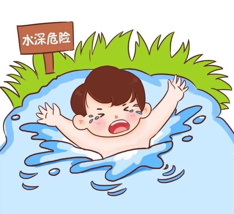 健康腾冲