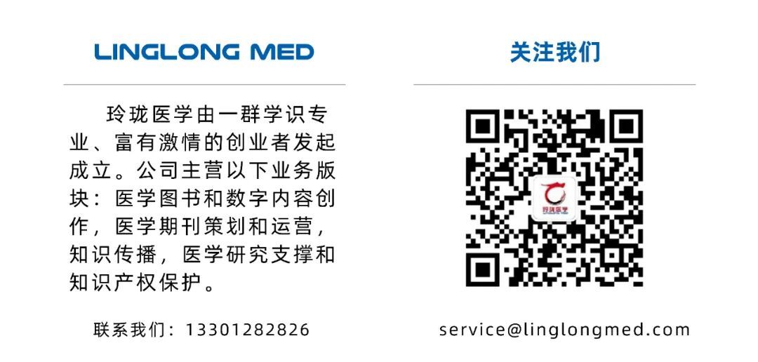 心电图滤波怎么选择北京大学人民医院许原：碎裂QRS 波的诊断_https://www.jmylbn.com_新闻资讯_第12张