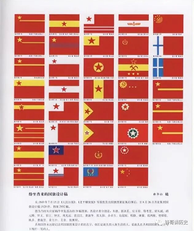 超市吊旗尺寸_三角吊旗尺寸_3号旗尺寸