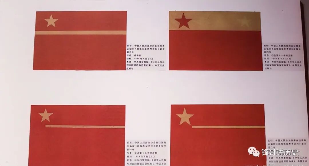 三角吊旗尺寸_超市吊旗尺寸_3号旗尺寸