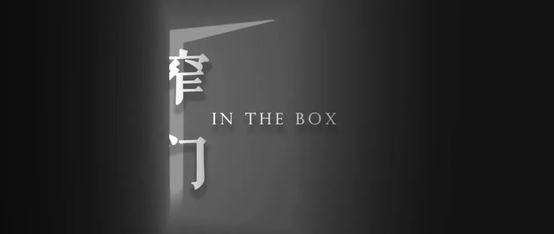 一文解析链上期权的源起与发展