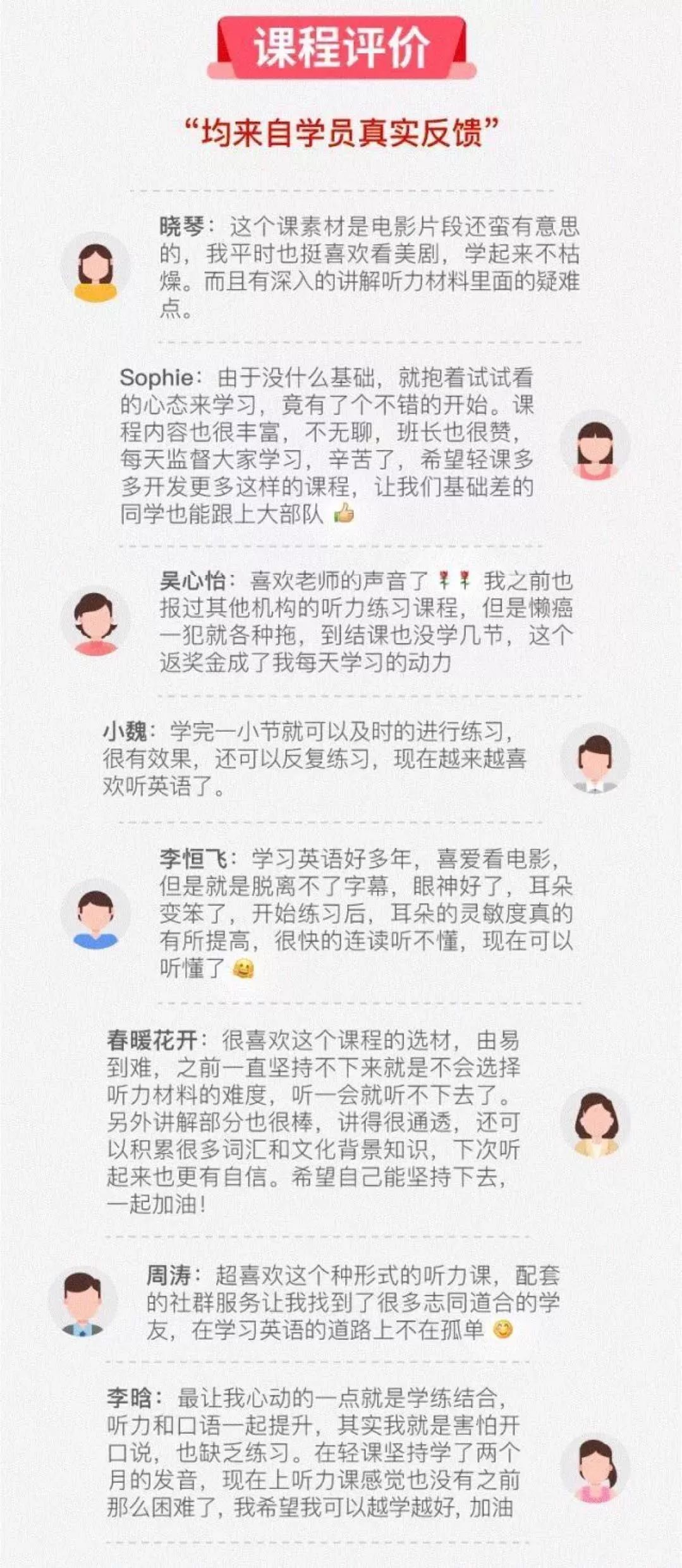 現金英文英語讀音怎么讀_現金的英語翻譯_現金英語怎么讀的英文