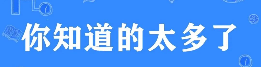 我和人工智能chatGPT聊天感动哭，和国产AI聊天已气死！