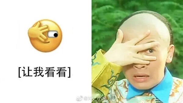 我和人工智能chatGPT聊天感动哭，和国产AI聊天已气死！