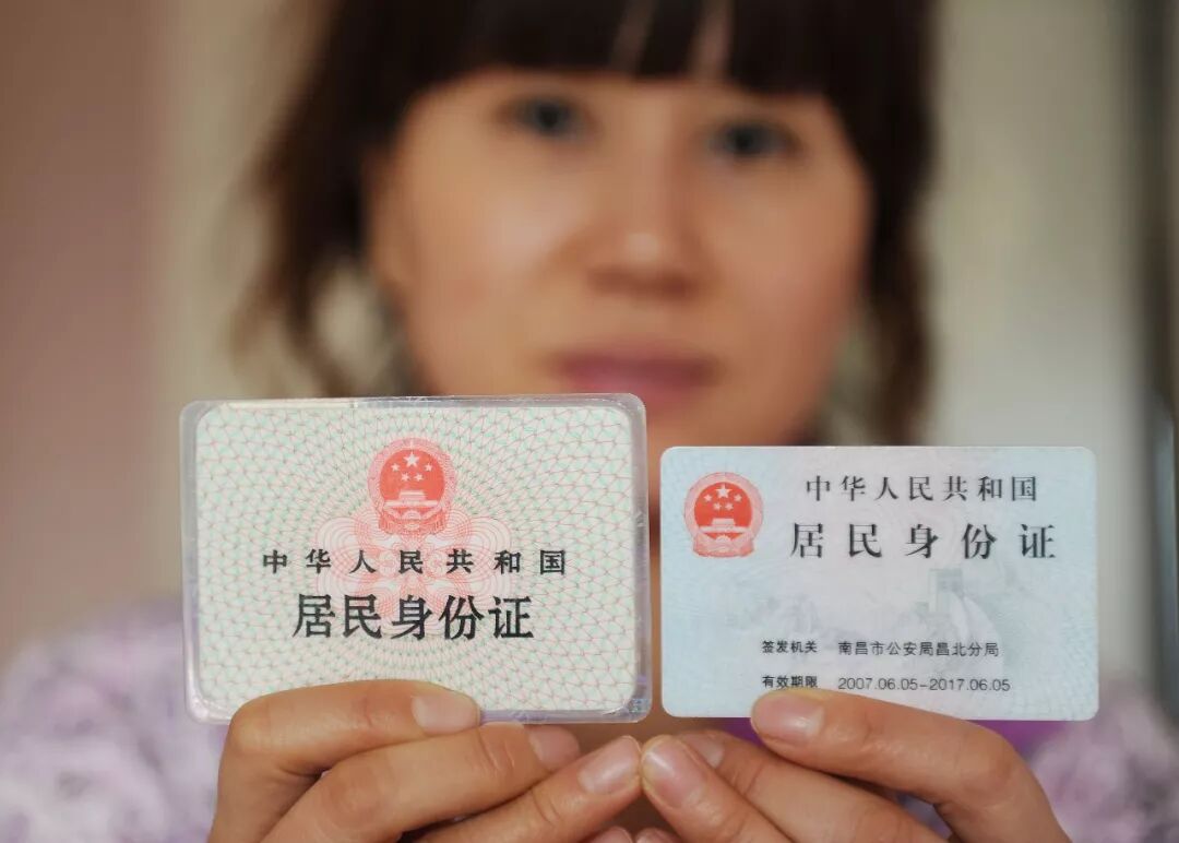 细思极恐！北大学子弑母案凶手为啥能逍遥法外3年（图） - 1
