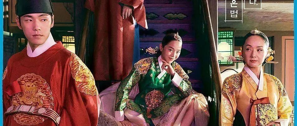 从翻拍到被翻拍，国产剧“进阶”出海有何启示？ | 每日快评