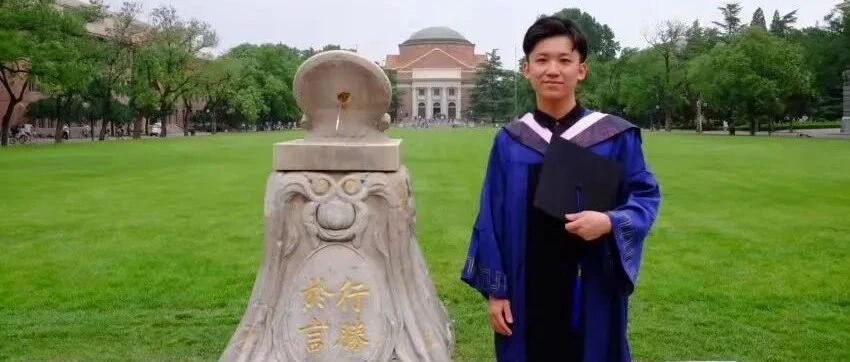 曾放弃500万年薪工作的清华“网红”，现在怎么样了？