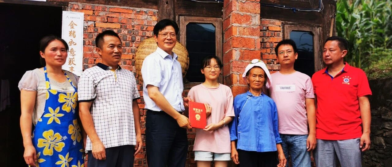 本科率10%变79%，“名校长爸爸”陈立群贵州支教4年，让一所“差校”发生“点石成金”之变 | 成风化人