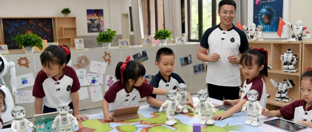 校园“延时服务”来了！课后“三点半”难题有何改善？