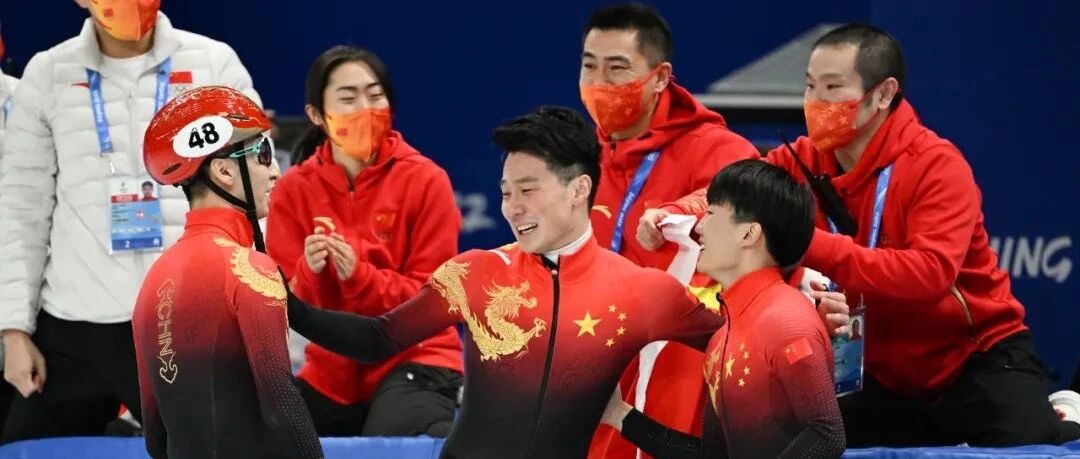 任子威同学：老师，等我拿了冬奥第三金，可以重回班级群吗？