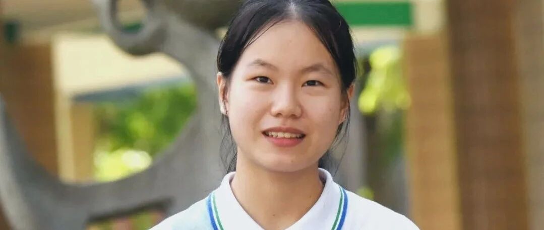 “想过考清华北大，但就是懒”，16岁女生考上中国版“麻省理工”！