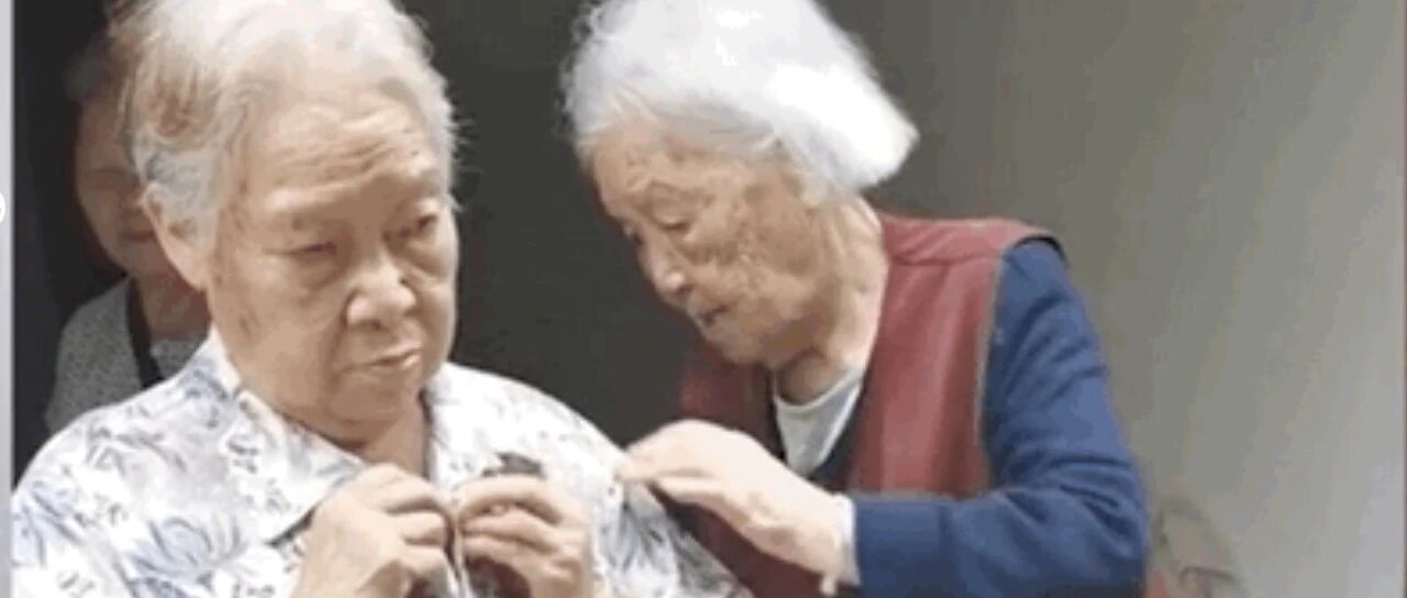 有妈在，“80岁也是宝贝！”