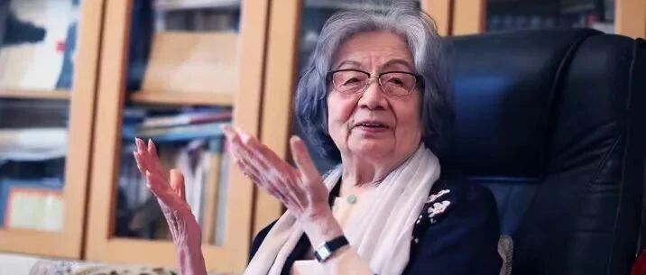 今年，我们一起跟叶嘉莹先生上诗歌课｜草地周刊 · 迦陵课堂