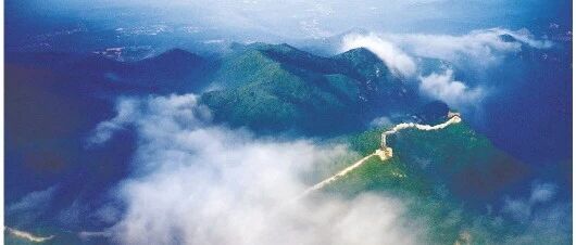 徐达在这筑长城，戚继光在这首创“空心敌台”，抗日军民在这浴血战日寇…… | 草地 · 神州风物