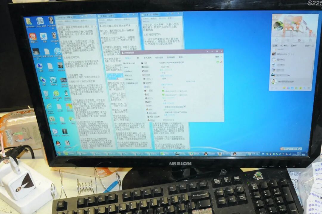 骗局曝光_瓦罐香沸骗局曝光_权健洁净宝骗局曝光