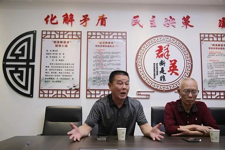 践行全过程人民民主的"群英会"是怎样炼成的?