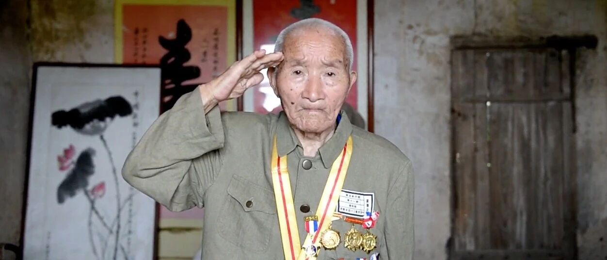 “一死报国，来生再见”，九旬抗战老兵追忆衡阳保卫战“最后一电”｜草地·说人解史