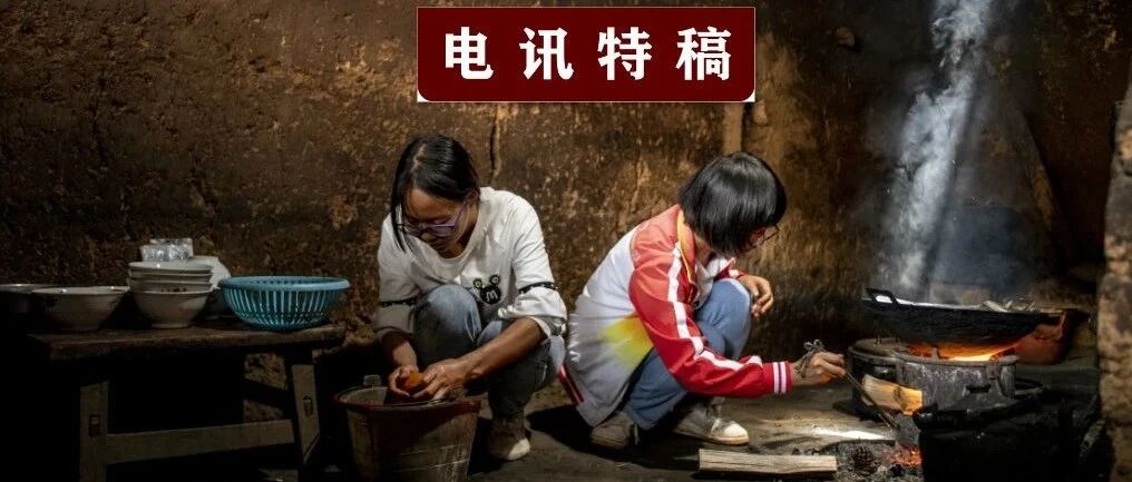 出乌蒙记：只要有出路，一点希望我都不会放过｜电讯特稿