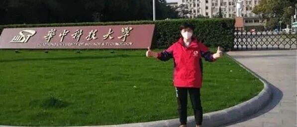 援鄂护士离开武汉前拍了张照，5个月后，惊喜发生了……