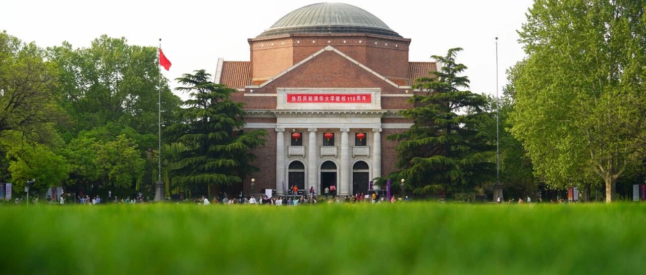 清华贫困生的“树洞”刷屏：他每月只花400元，却资助4名孩子