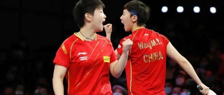 收获四金+神仙打架，同时升起四面国旗……画面太美！