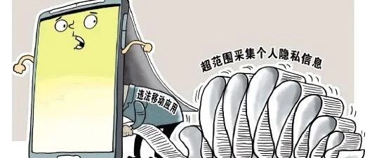 小品《互联网体检》火了：“互联网体检”之后，药和手术得跟进 ｜ 电讯评论