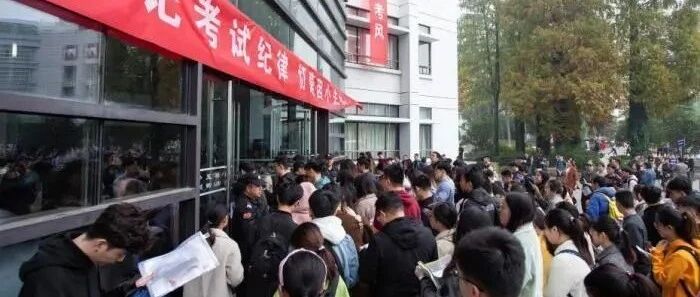 国考补录7011人！“捡漏”机会来啦！