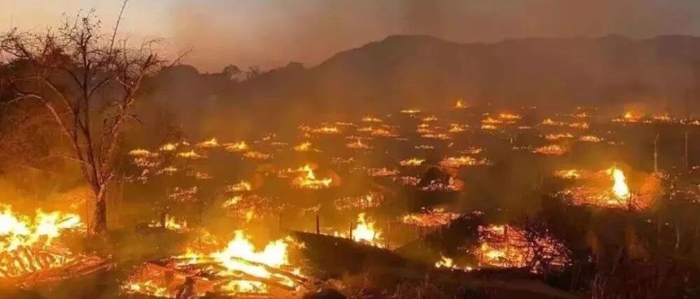 云南省级文保单位翁丁村老寨发生火灾，曾是“中国最后的原始部落”