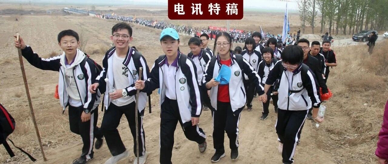 还原衡水中学：不“神奇”，也不“暗黑” | 电讯特稿