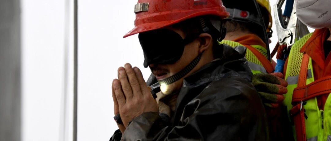 新华每日电讯电子号外：救援通道提前打通，山东金矿11人升井！