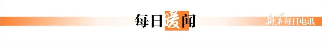 这个“地摊” 不卖东西只救命