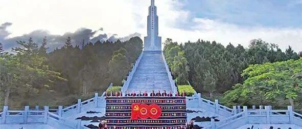 找到共产党，就找到了光明——揭秘70多年前黎族首领王国兴的求救书信