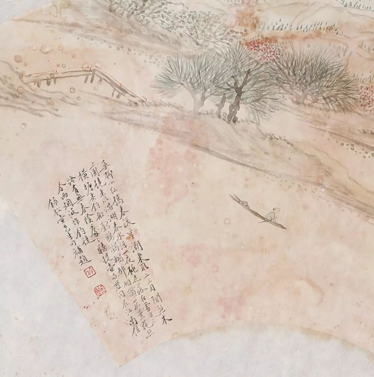 鉴藏者简介:叶廷管(1791～1861,字调生,别蜕翁,室名懋花庵,碧嬴山馆