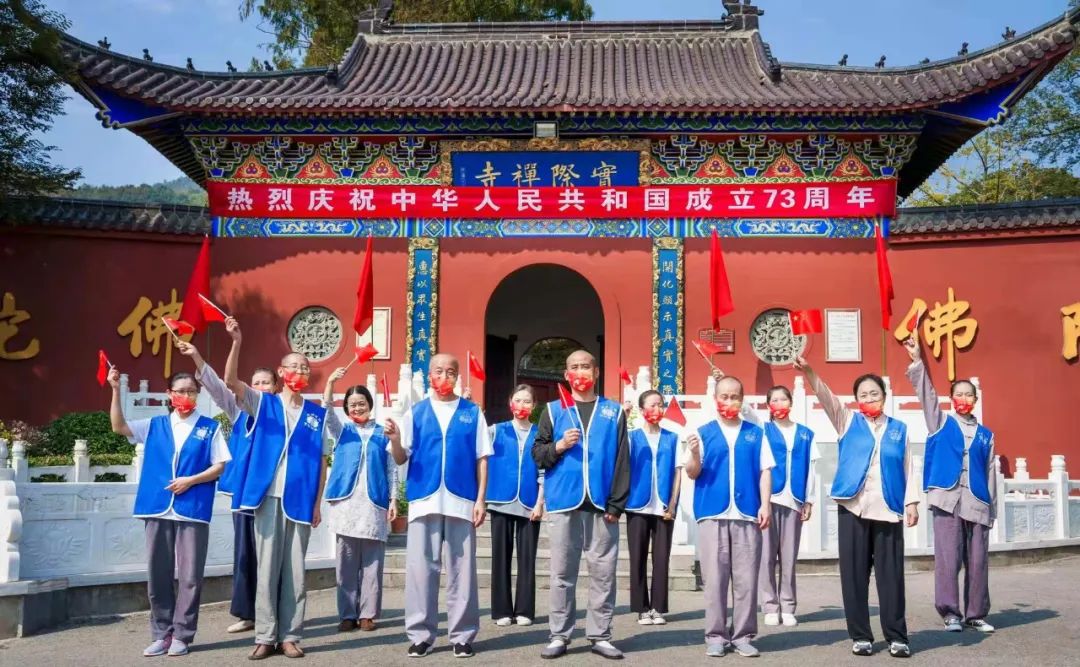 庐江实际禅寺巢湖天台寺巢湖佛隐寺巢湖竺城寺巢湖定林寺巢湖慈隐净寺
