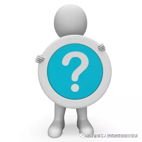 第183讲：为什么阿奇霉素和头孢不能联合用药？