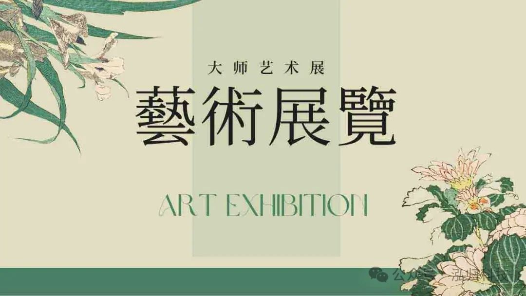 成都做网站建设的公司