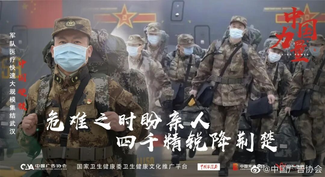 微信图片_20200309153105.jpg