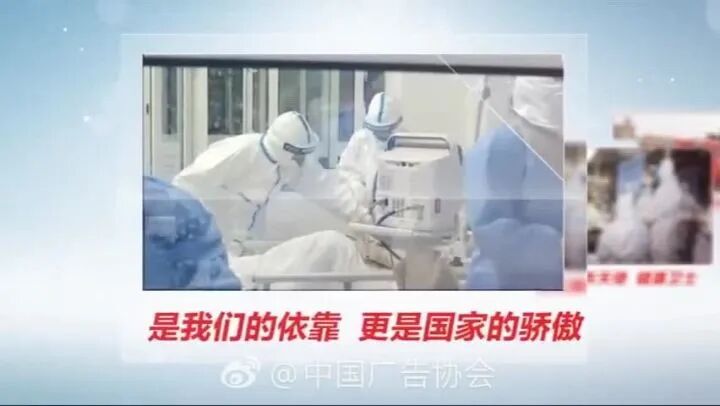 微信图片_20200309153108.jpg