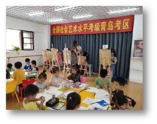 重磅通知！2024夏季艺术考级重庆考区报考简章(图21)